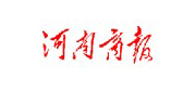 河南商報