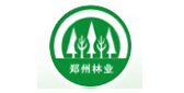 鄭州林業